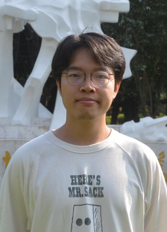 Han Wei